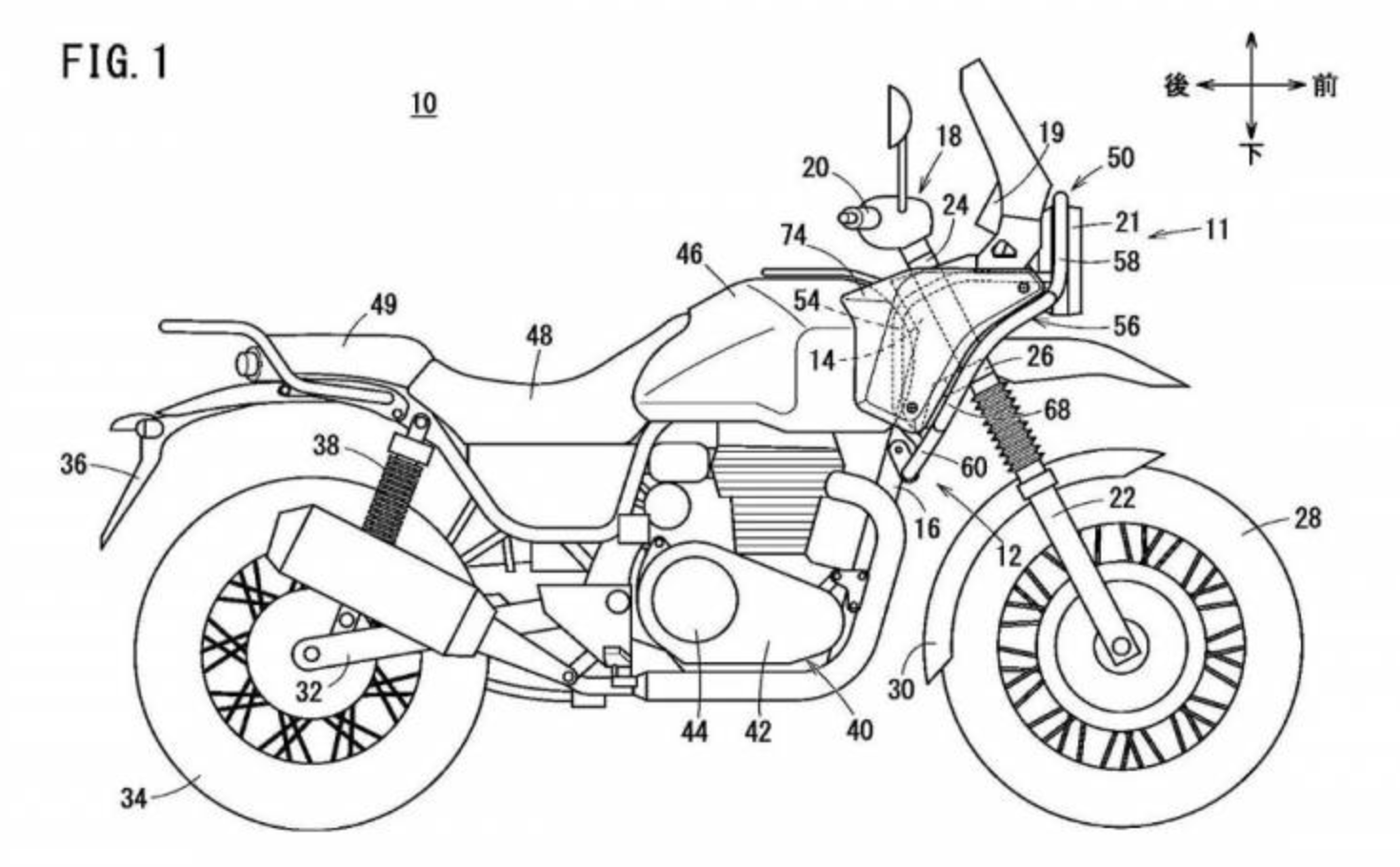 honda-cb350x-adv-leaked-sketch